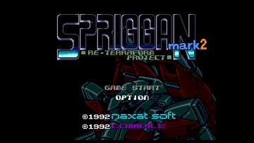スプリガンmark2リ・テラフォーム・プロジェクト. [PC Engine - NAXAT / COMPILE]. (1992). NORMAL. ALL. 60Fps.