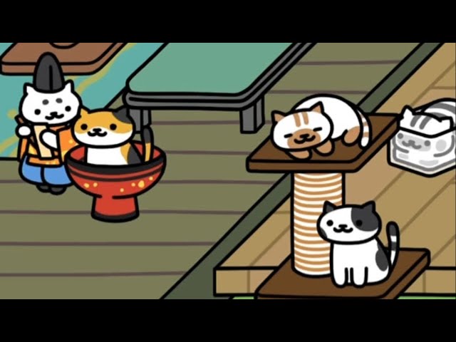 ねこあつめ2】 すけさん家の庭611日目 まろまゆさんに一句詠んでもらい