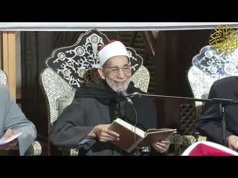 لماذا ختم الحافظ العراقي الألفية في المدينة