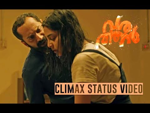 Varathan Climax Whatsapp Status | Malayalam Status Video 15