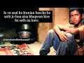 A 10 year old iranian boy who is haunted by his past  movie explained in hindi  iranian film