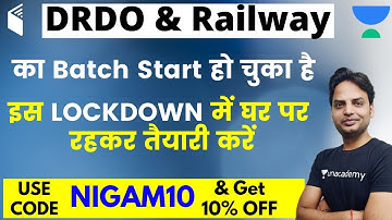 Railway & DRDO | Maths Batch Started | Use Code "NIGAM10" & 10 % OFF