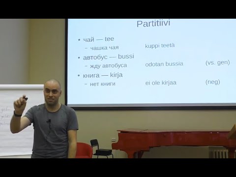 Финский язык - Пётр Савельев (НовФЯ-2019) Финский язык - Пётр Савельев (НовФЯ-2019)