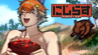 【 RUST / #にじらす 】初心者の俺と叢雲カゲツという忍者【宇佐美リト/にじさんじ】