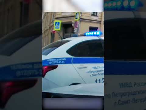 👮♂️🚔😤 Обидчивые Полицейские решили наказать!