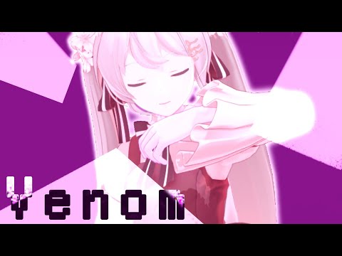 【MMD初投稿】ベノム　修正版