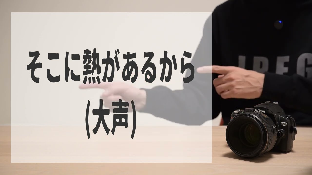 Z50IIを予約した同志たちにホクホクしてもらう動画。 - YouTube