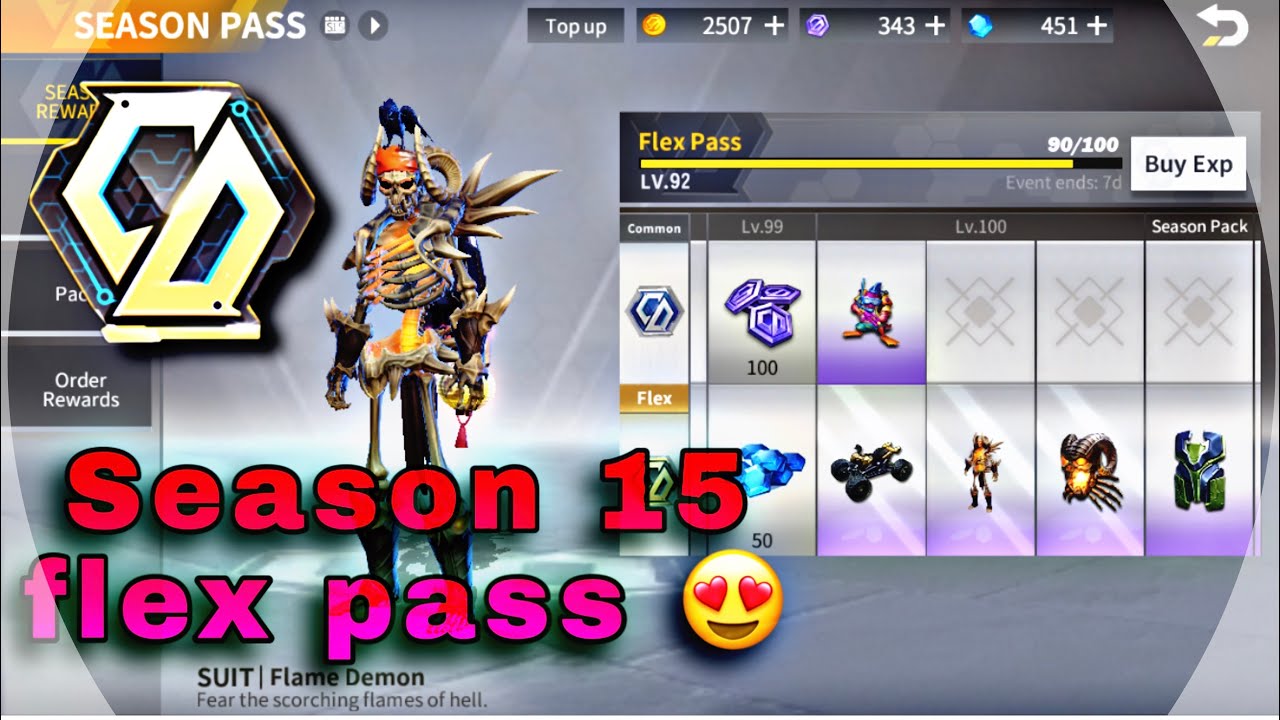 Season 15 flex pass (Creative Destruction) 🚀❤️