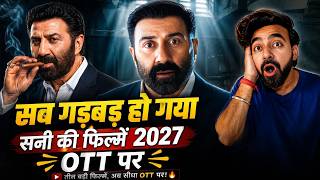 SUNNY DEOL NEW MOVIE | GABRU TRAILER |IKKA TRAILER | PARSHURAM SUNNY DEOL | LAHORE 1947 TRAILER