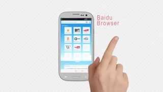 Fast Faster Baidu Browser - Speed up the web, Make it your way! screenshot 3