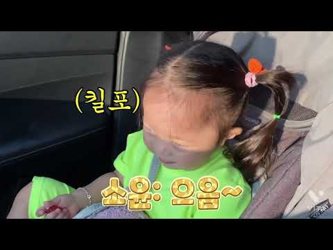 노노카 따라잡기
