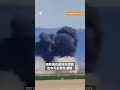 美軍航展兩戰機相撞墜毀 四人彈射逃生 | SBS中文