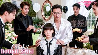 Download Lagu Switched At Birth 18 Years Ago! She Returns For Revenge And Is Doted On By Three Powerful Brothers! MP3