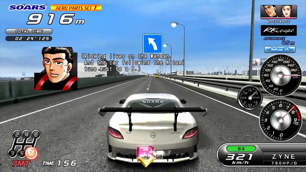 WMMT5DX+] Mercedes-Benz SLS AMG GT [C197] / Aero parts set A~H