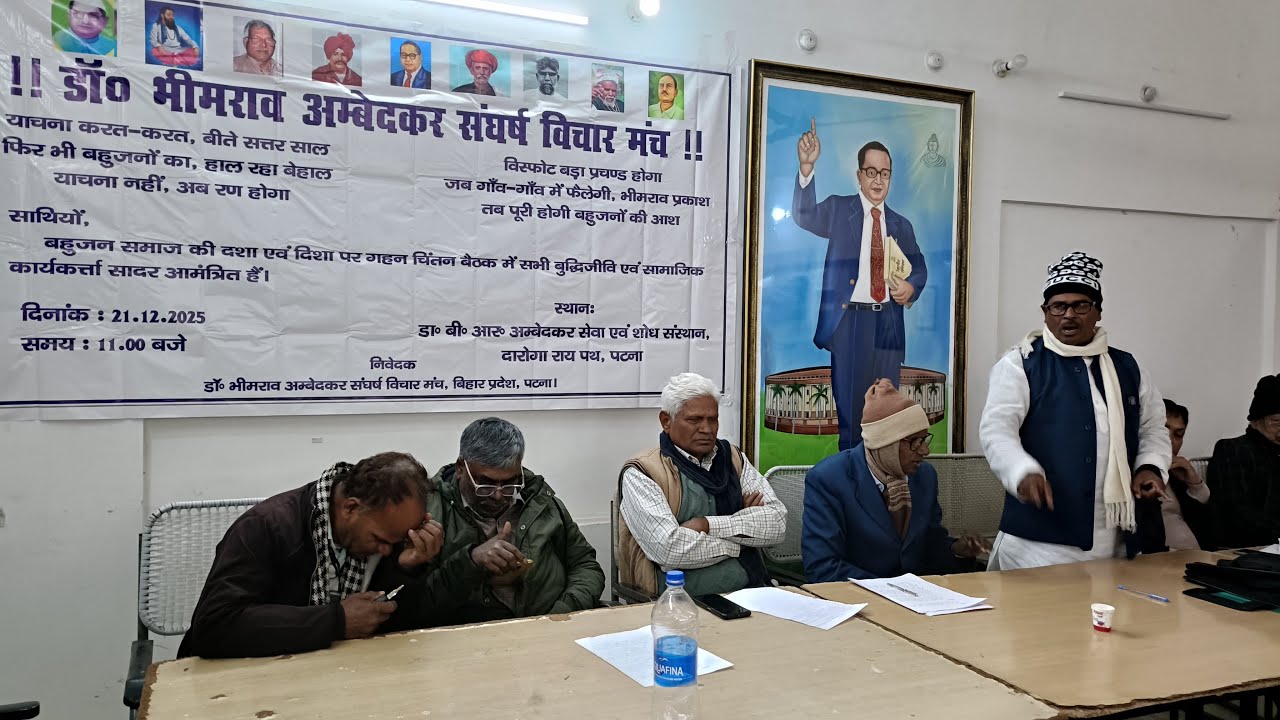 Samrat Magadh News is live