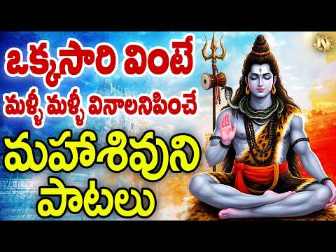 SRISAILAM MALLANNA SWAMY NEW SONG 2026 | SRISAILAM KONDALLO MAA MALLANNA | TELANGANA FOLK SONG