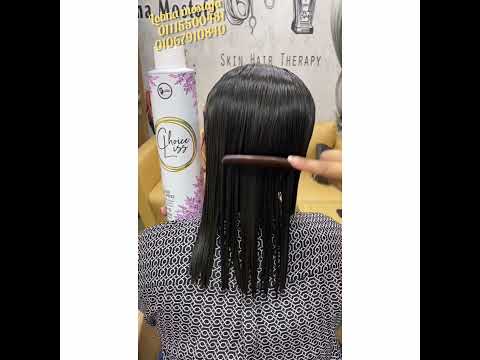 تعبتي من شعرك المجعد والافريقي و هايش علطول احنا هنحل كل مشاكل شعرك 0106791084 01115500481