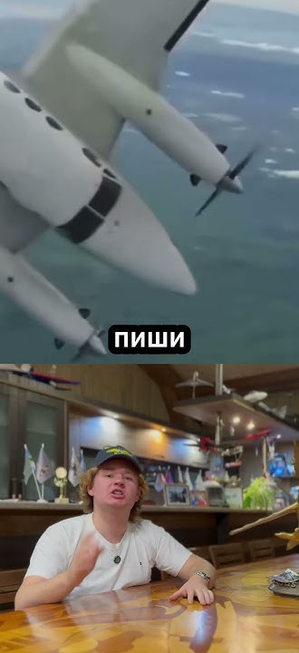Самолет сорвался в штопор во время выброски парашюшистов! #вертолет # ...