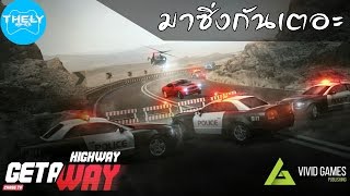Highway Getaway : Police Chase - มาซิ่งกันเตอะ (เกมส์มือถือ) screenshot 1
