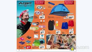 Lidl BG 09.06.2025 - 15.06.2025