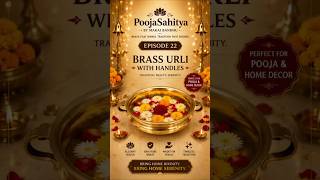 Premium Brass Urli Bowl ✨🪔 | Elegant Pooja &amp; Decor Essential | POOJASAHITYA #poojaitems #decoritem
