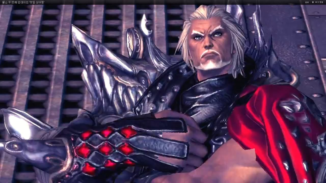 [Blade and Soul] 血浪鯊灣 海無盡