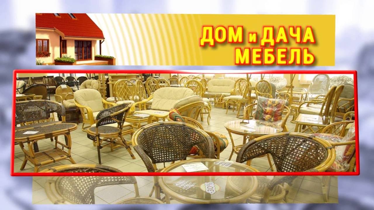 КЭМП - Домодедово - YouTube