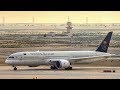 Traffic at Dammam Airport حركة الطيران بمطار الدمام mp3