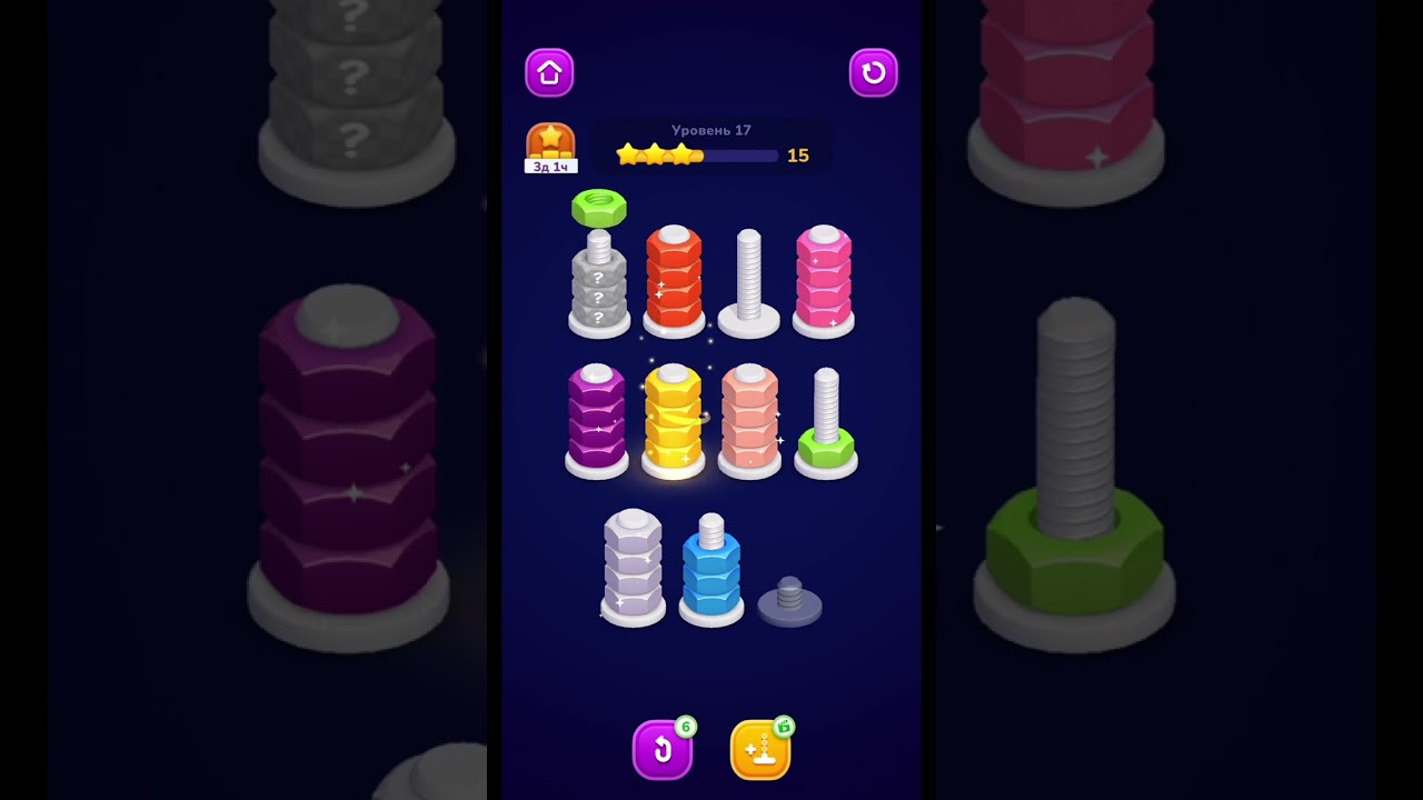 Nut Sort – Levels 16–19 Walkthrough | Getting Harder Each Level! 🥜