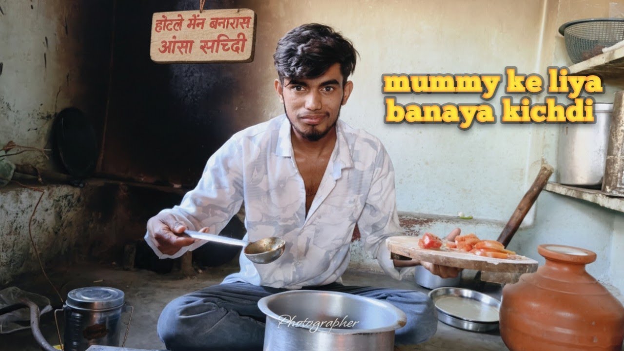 Aaj maine mummy ko surprise kar diya masaledar khichdi Banakar 🥰