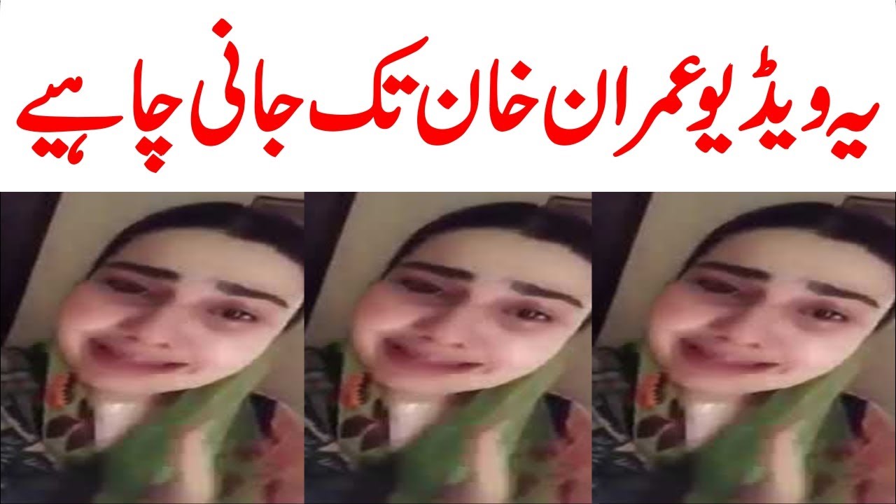 Murree Sanowfall 2022 | Murree Girl Crying New Video | Trending Nasim