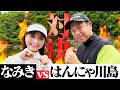 【ガチ対決】はんにゃ川島さんと同じティーで9H対決!勝ったらお寿司!!【1-2H】
