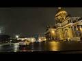 Rainy Night Drive in Saint Petersburg 🌧️ Cozy Wet Streets & City Lights