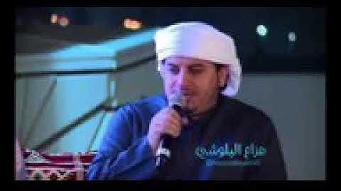 هزاع البلوشي إن للمتقين مفازا تلاوة رائعة