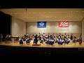 印旛地区吹奏楽祭2019 八街中学校