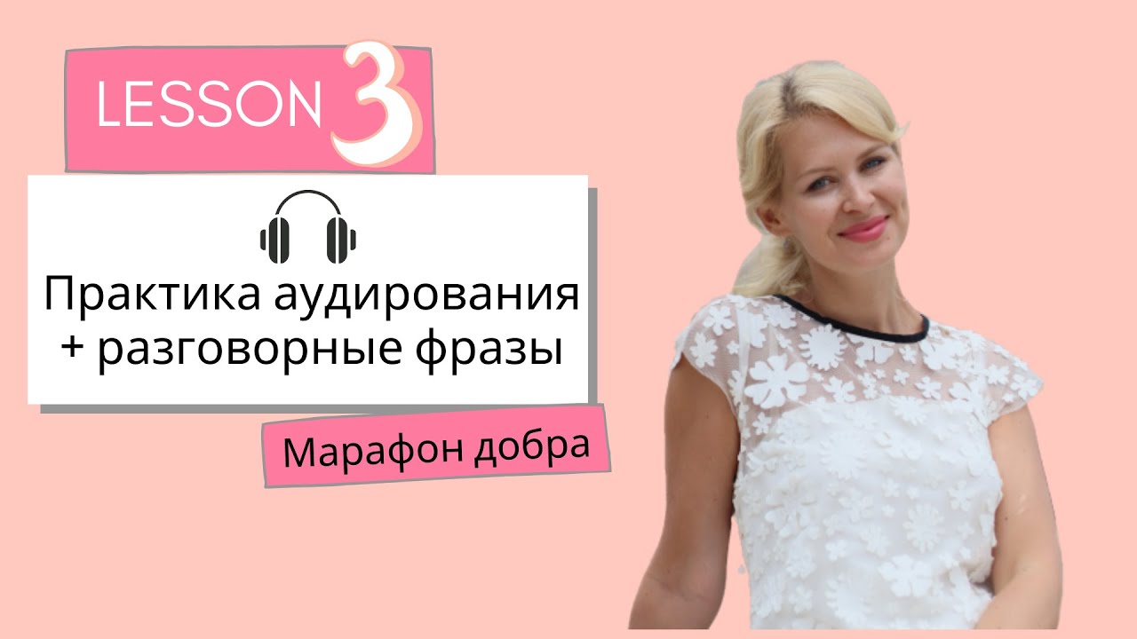 �������� ������� ��������: ����.