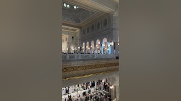 سورة نوح من صلاة التهجد ليلة 28 رمضان 1446 | الشيخ د. بندر بليلة .
