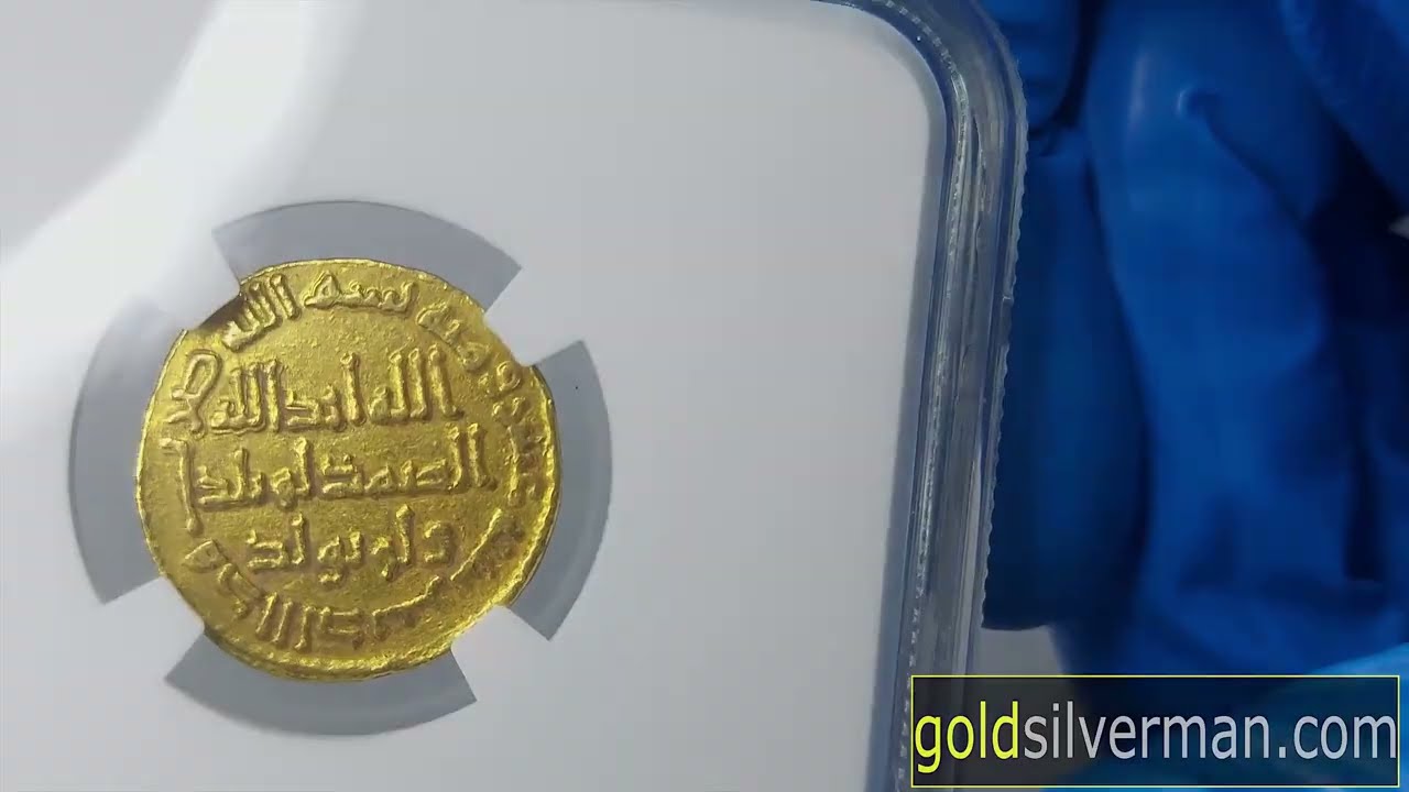 728 AD Gold dinar of Umayyad caliph Hisham