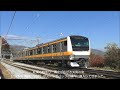 速報！E233系 T42編成 グリーン車組み込み準備改造工事終了し 出場・回送される！2019.11.13 JR篠ノ井線姨捨駅　　panasd 1436