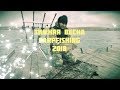 CARPFISHING: &quot;ЗИМНЯЯ ВЕСНА&quot;