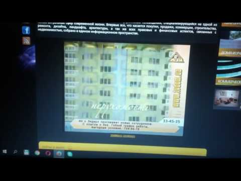 Промо телеканала ТВ Дом