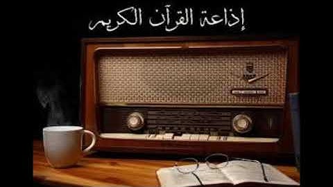 2021 الشيخ عبدالله خياط -  سورة الطارق