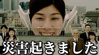 吉田沙保里の伝説のCMがツッコミどころ満載だったｗｗ【クレーム殺到】【放送中止】【面白画像】【ボケて】【TikTok】【笑ったら寝ろ】【アニメ】【スイカ割り】【風船】【ポケモン】【名言】