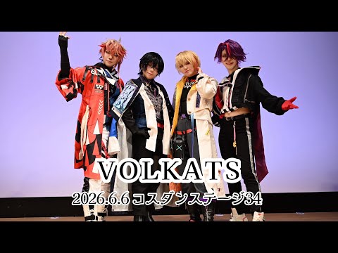 【にじさんじ】VOLTACTIONで踊ってみた【コスプレ】