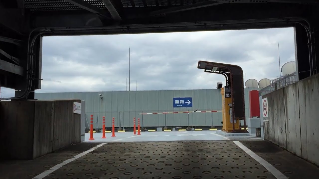【京都市 南区】イオンモールKyoto 立体駐車場 屋上に駐めてみた！（車載動画／入庫～出庫）