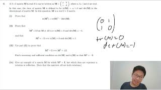 Worked Solution to STEP 2 2020 Question 6 (Matrix Transformations Question) Profile