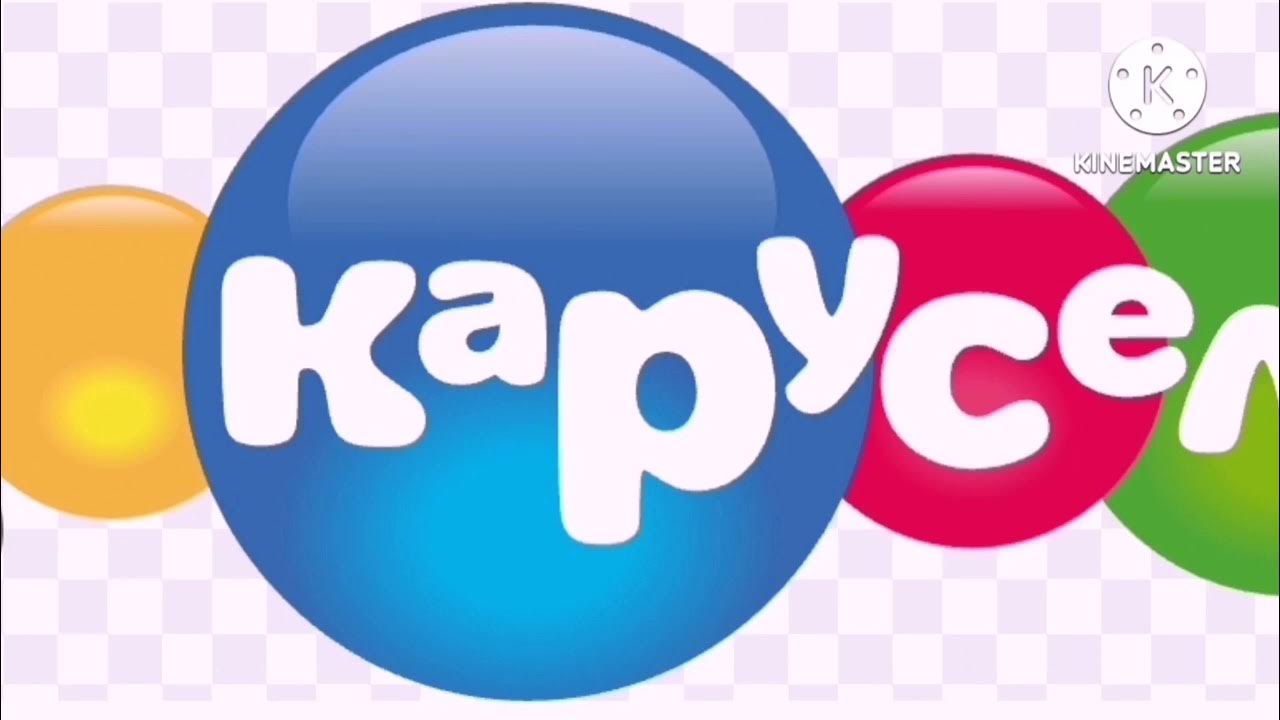 Старые детские каналы. Детские каналы список. Детские каналы тв. Телеканал детский. Старые детские каналы.