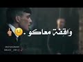 طب ناس العشي طب ناس العشي