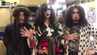 ティーンネイジャーアンドロックンロール 歌詞 首振りdolls ふりがな付 歌詞検索サイト Utaten ティーンネイジャーアンドロックンロール 歌詞 首振りdolls ふりがな付 歌詞検索サイト Utaten