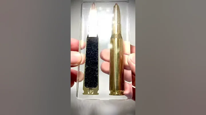 Lehigh defense 50BMG